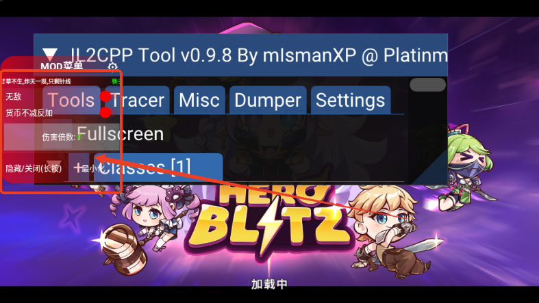 英雄闪电战(Hero Blitz)4
